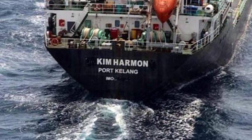 Μαλαισία: Στα χέρια πειρατών έπεσε πετρελαιοφόρο!