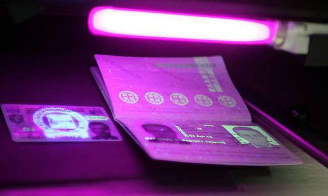 Αεροδρόμιο Σκιάθου: Σύλληψη τριών αλλοδαπών με πλαστά ταξιδιωτικά έγγραφα