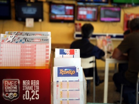 Λαμία: Μπήκε με κράνος και λήστεψε πρακτορείο του ΟΠΑΠ – Βούτηξε 1.700€ και έγινε καπνός!