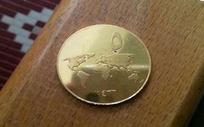 Δικό τους νόμισμα κόβουν οι τζιχαντιστές- Χρυσά και αργυρά δηνάρια (εικόνα)