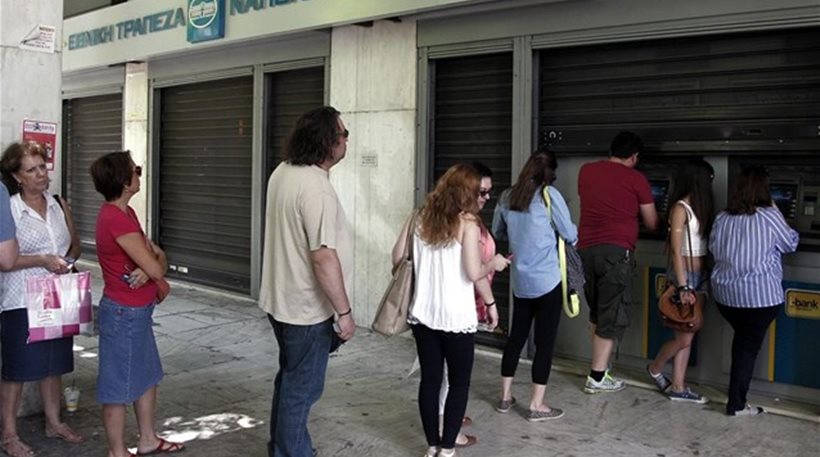 Θεσσαλονίκη: Θύμα κλοπής μετά από ανάληψη σε ΑΤΜ