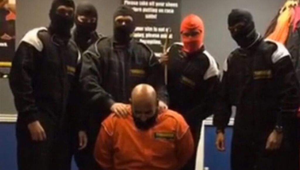 HSBC: Απολύθηκαν 6 τραπεζικοί που βιντεοσκόπησαν εκτέλεση αλά τζιχαντιστές!