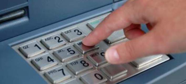 ΕΛ.ΑΣ: Νέες συμβουλές για την προστασία των αναλήψεων και των λογαριασμών