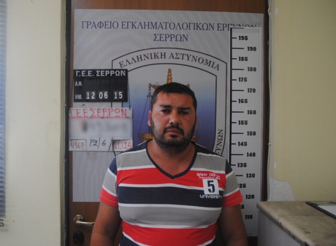 Αυτή είναι η αδίστακτη σπείρα που εξαπατούσε ηλικιωμένους [εικόνες]