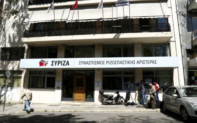Προσαγωγές αναρχικών στην Κουμουνδούρου
