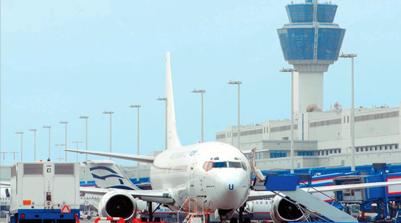 Φωτιά κοντά στο αεροδρόμιο “Ελ.Βενιζέλος” (εικόνα)