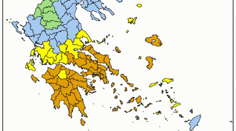 Σε ποιες περιοχές της Ελλάδας υπάρχει πολύ υψηλός κίνδυνος πυρκαγιάς το Σάββατο (εικόνα)