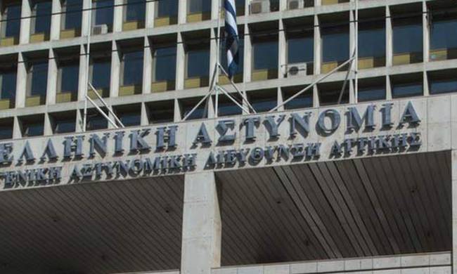 ΓΑΔΑ: “Θετικός ο απολογισμός των νέων μέτρων αστυνόμευσης”