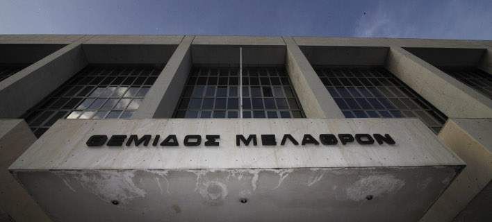 Δίωξη κατά γνωστών επιχειρηματιών με κατηγορίες για σύσταση εγκληματικής οργάνωσης