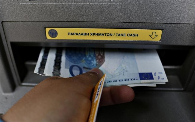 Σπείρα έβαζε στο “στόχαστρο” ηλικιωμένους στα ATM