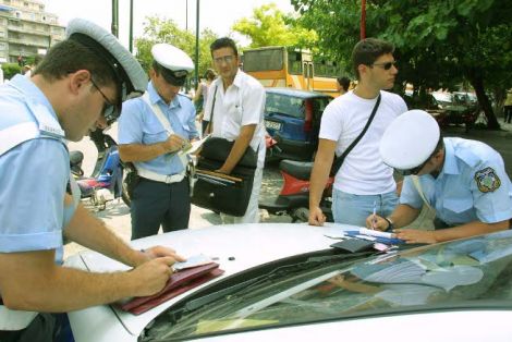 Πρόταση για μείωση των προστίμων της τροχαίας