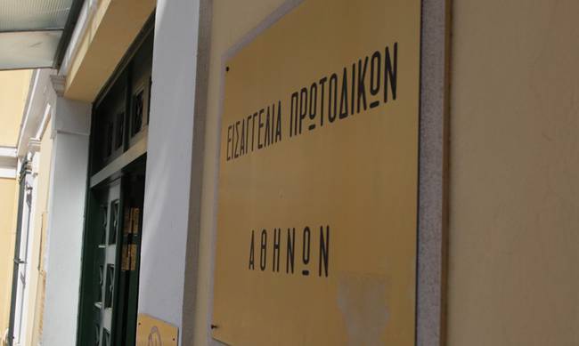 Πρόταση για παραπομπή σε δίκη 5 ατόμων για τις μίζες των TOR M1