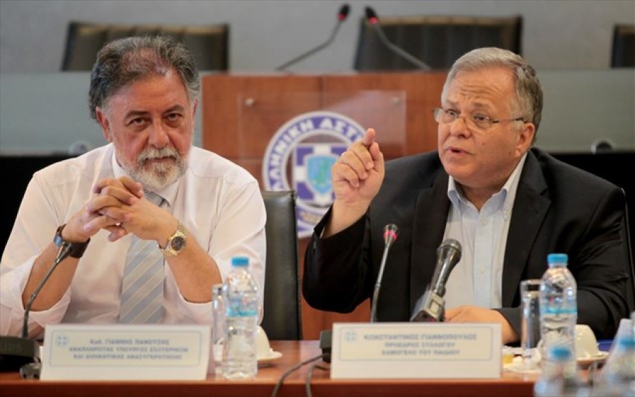 Σύμφωνο συνεργασίας μεταξύ του Υπουργείου Προστασίας του Πολίτη και του «Χαμόγελου του Παιδιού»