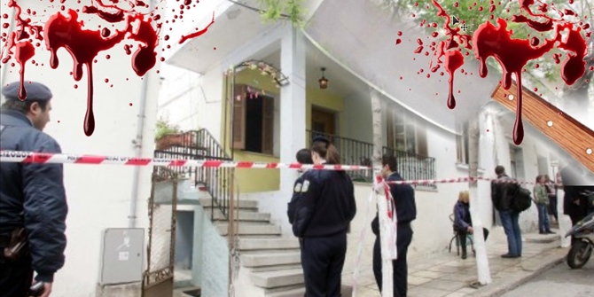 Έγκλημα φρίκης στην Πέλλα: Μετά τον καυγά στο καφενείο, πήγε σπίτι του και τον έσφαξε με μπαλτά