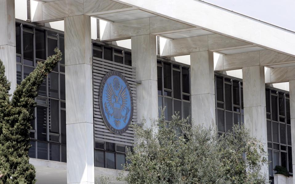 Περίεργη άσκηση των ΗΠΑ: Εκπαίδευση στην εκκένωση της πρεσβείας στην Αθήνα!