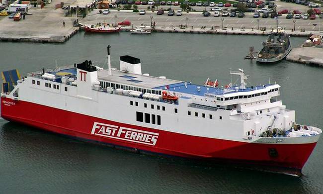 Ραφήνα: Φάρσα το τηλεφώνημα για βόμβα στο πλοίο «Θεολόγος»