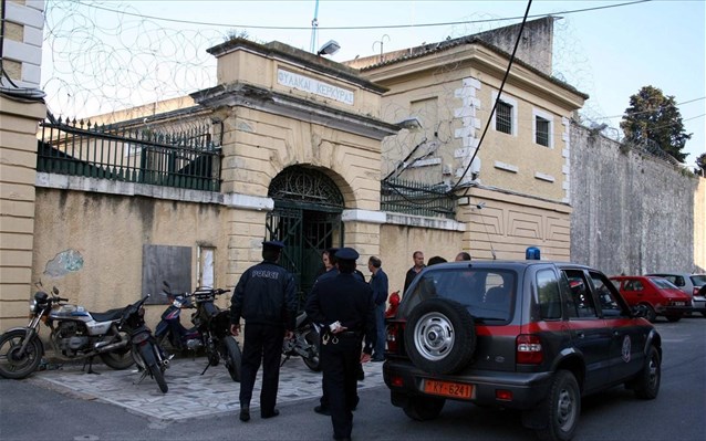 Σκύλος ματαίωσε απόπειρα απόδρασης  από τις φυλακές της Κέρκυρας (vid)