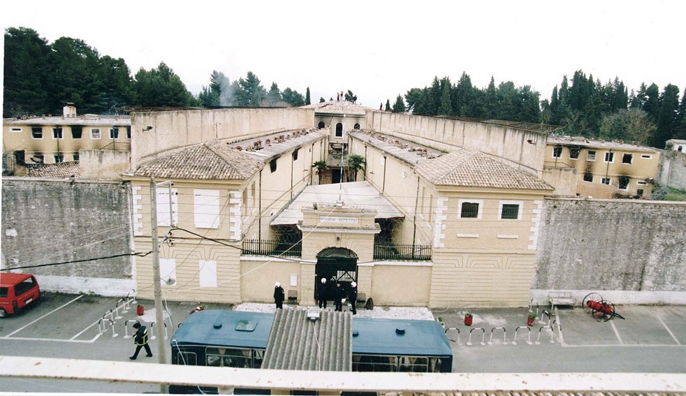 Ένοχοι δέκα κρατούμενοι για την απόπειρα απόδρασης στην Κέρκυρα