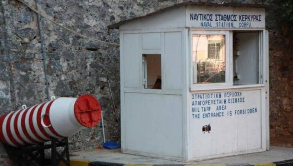 Αλλαγή φρουράς στο Ναυτικό Σταθμό Κέρκυρας