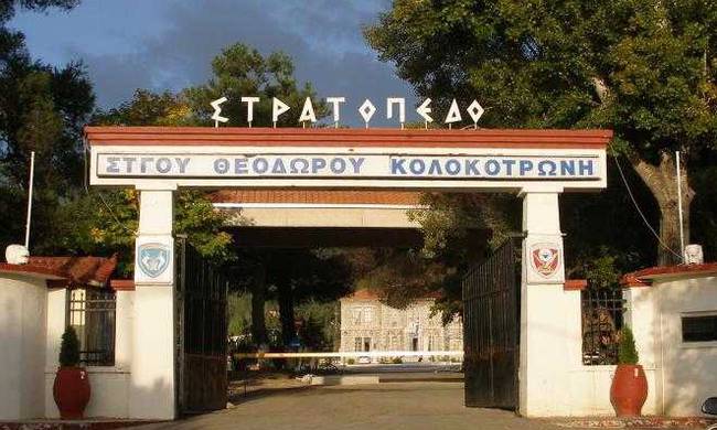 Τρίπολη: Η τελετή παράδοσης – παραλαβής του 11ου ΣΠ