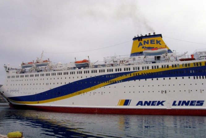 Σε λίγο στον Πειραιά το “Ελ.Βενιζέλος” με πάνω από 2000 λαθρομετανάστες από τη Λέσβο