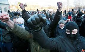 Χάος και ρατσιστική βία