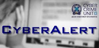 Συνέλαβε ημεδαπό για παιδική πορνογραφία και αποτρέπει αυτοκτονία 16χρονης