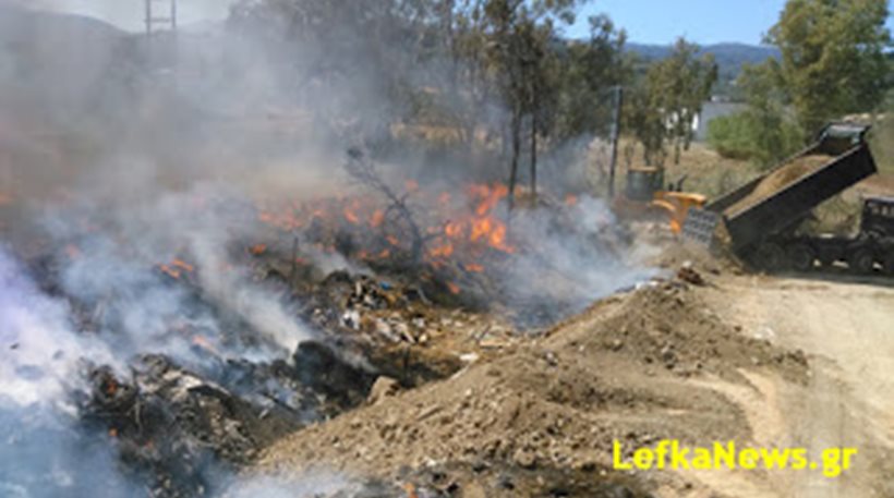 Πυρκαγιά στη χωματερή Λευκάδας [εικόνες]