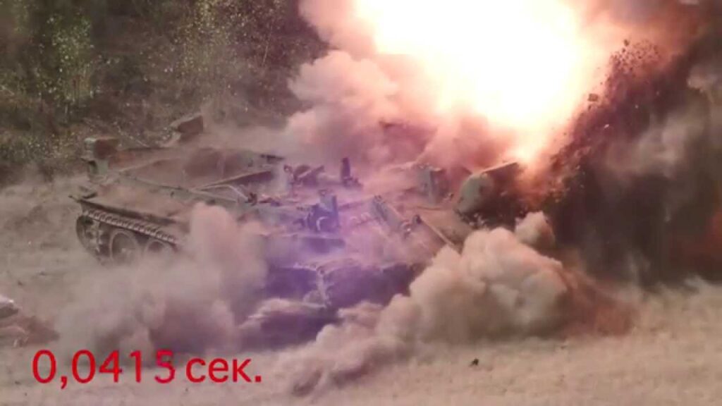 Τα αποτελέσματα των εκρήξεων ρωσικών ναρκών σε slow-motion! [βίντεο]