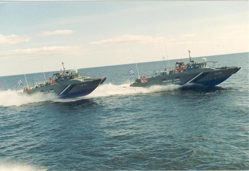 Θερμό ελληνοτουρκικό επεισόδιο με έναν 17χρονο νεκρό – Καταδίωξη σκάφους λαθροδιακινητών  απο το Λ.Σ. (Upd)