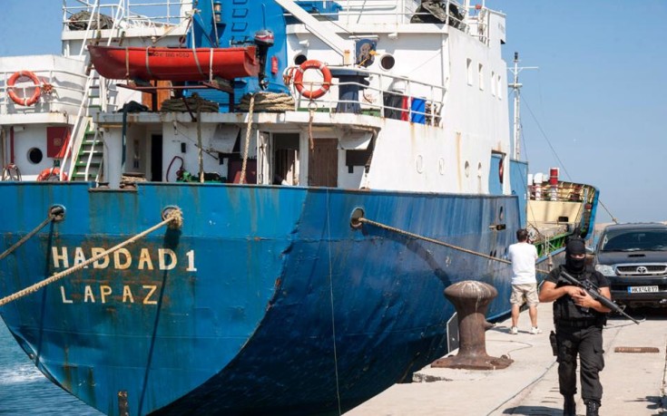 Στη “μαύρη” λίστα των ύποπτων για μεταφορά όπλων πλοία των “Haddad 1” (εικόνες)
