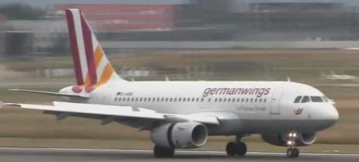 Αναγκαστική προσγείωση στην Πίζα έκανε αεροπλάνο της Germanwings