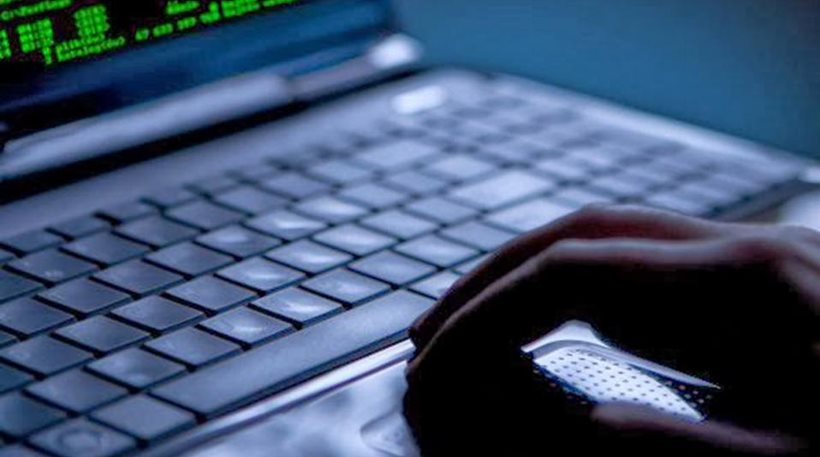 FeelSafe από τη Δίωξη Ηλεκτρονικού Εγκλήματος της ΕΛ.ΑΣ