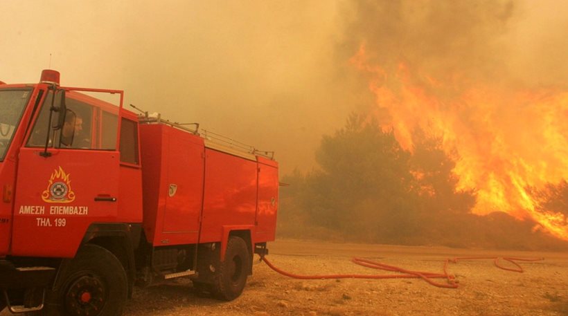 Πολύ υψηλός κίνδυνος πυρκαγιάς την Κυριακή σε επτά νομούς της χώρας