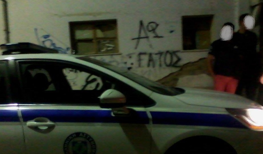 Ιωάννινα: Άγριες συμπλοκές νεαρών στο Κάστρο