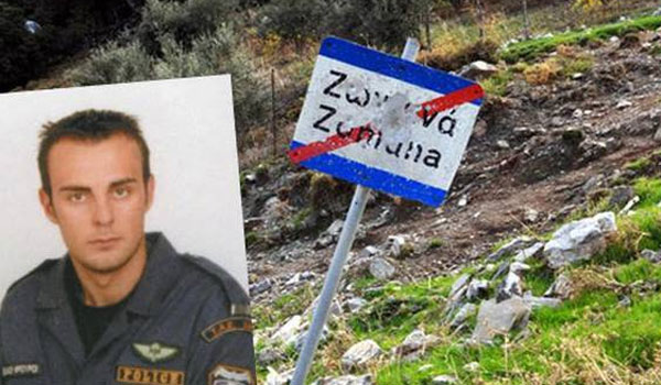 Συλλυπητήρια στην οικογένεια του Στάθη  Λαζαρίδη