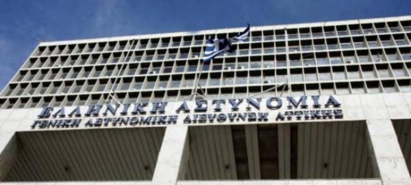 Tι δηλώνει ο αστυνόμος για το γνήσιο της υπογραφής του Α.Φλαμπουράρη