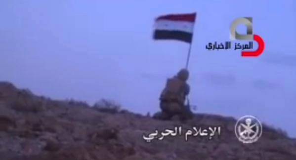 Ακόμα μια νίκη για τον συριακό στρατό – Κατέλαβε στρατηγικής σημασίας υψώματα στην Harasta [βίντεο]