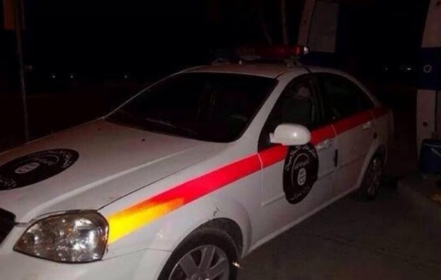 Οι ΗΠΑ ανατίναξαν τον αρχηγό της αστυνομίας του ΙΚ