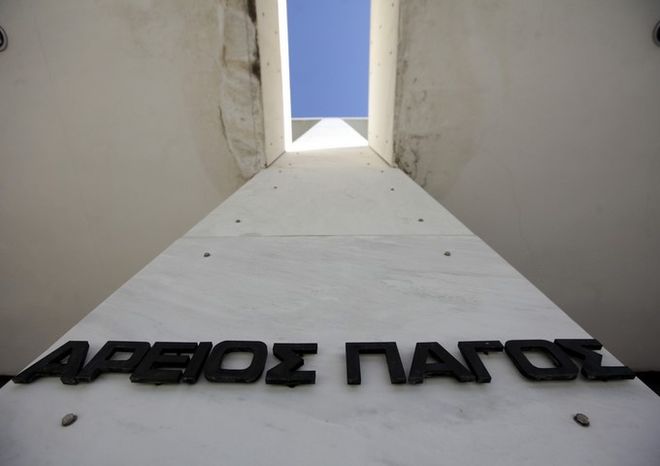 Ισόβια σε εμπόρους ναρκωτικών που θα συλληφθούν με εμπόρευμα αξίας άνω των 75.000€