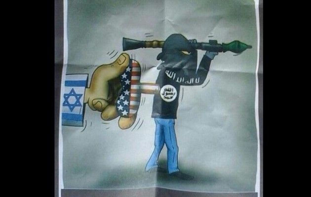 Ο συριακός στρατός κατηγορεί τους τζιχαντιστές ως μισθοφόρους των ΗΠΑ