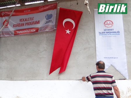 Η Θράκη εκπέμπει SOS: Μέχρι και διανομή τροφίμων κάνουν οι Τούρκοι στην Κομοτηνή [φωτό]