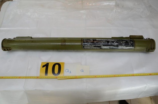 Κλεμμένα ρουκετοβόλα του στρατού στα χέρια των ληστών του Διστόμου!