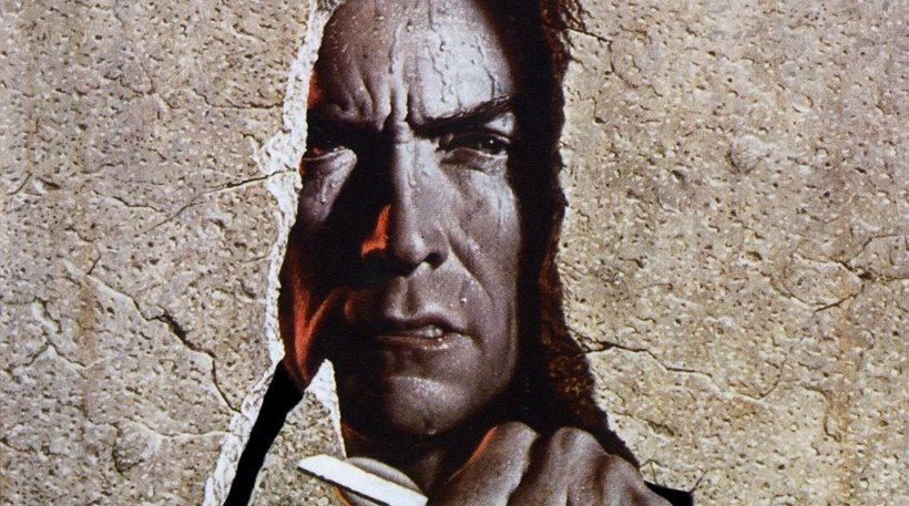 Οι δραπέτες του Αλκατράζ από το 1962 μπορεί να είναι ακόμα ζωντανοί (βίντεο)