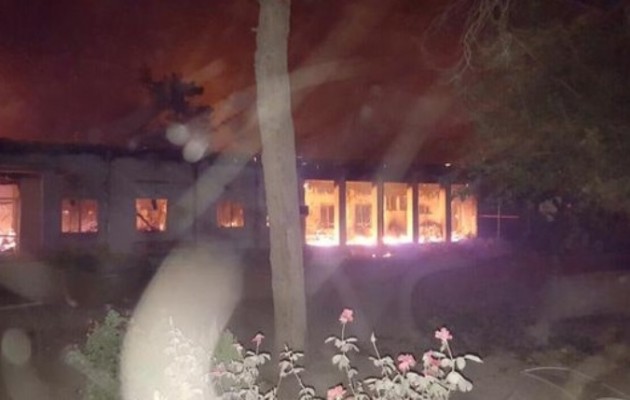 Με χρήματα πάνε να κλείσουν την υπόθεση της σφαγής στο νοσοκομείο του Αφγανιστάν