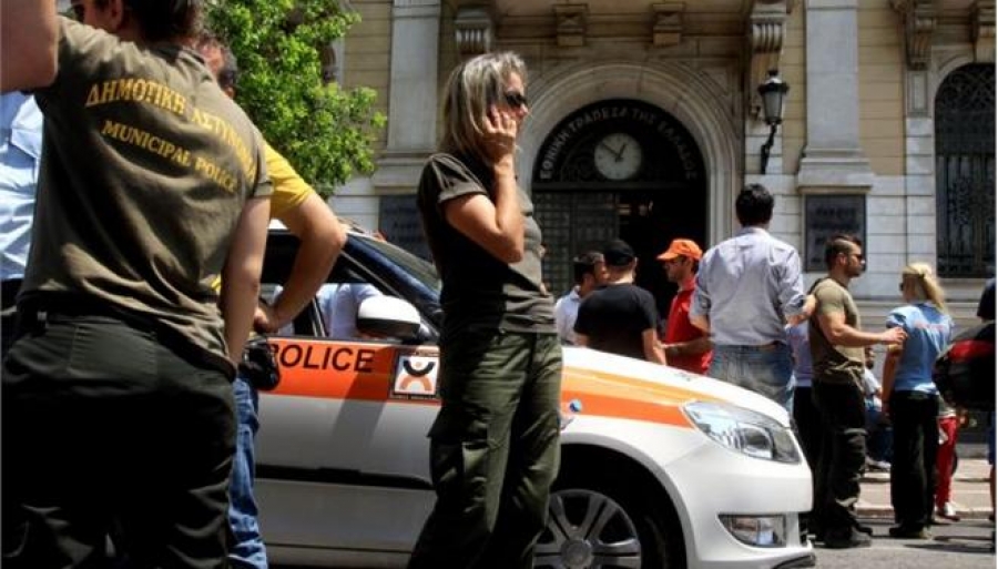 Στους δρόμους και πάλι η Δημοτική Αστυνομία μετά από δύο χρόνια απουσίας