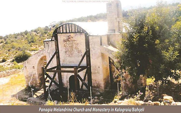 Πόρισμα-“καταπέλτης” για τα τουρκικά τοπωνύμια