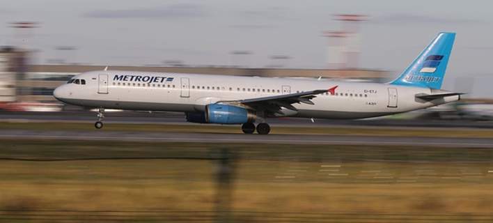 Το πλήρωμα του μοιραίου Airbus είχε αναφέρει πολλές φορές προβλήματα με τον κινητήρα
