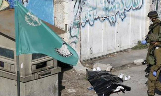 Δυτική Όχθη: Νεκρός από πυρά στρατιωτών Παλαιστίνιος που αποπειράθηκε να επιτεθεί με μαχαίρι