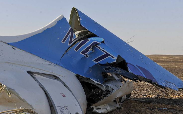 Βαρύ πένθος για τους 224 νεκρούς του ρωσικού Airbus [φωτο]